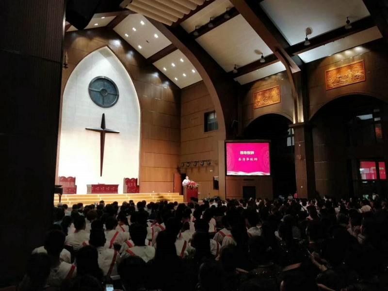 On June 29, 2018, Fujian Theological Seminary held the graduation party in Fuzhou Fuwan Church.