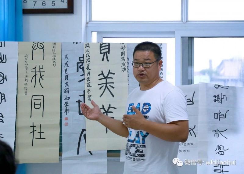 Some calligraphy works done in the 2018 culture month of Wafangdian Church 