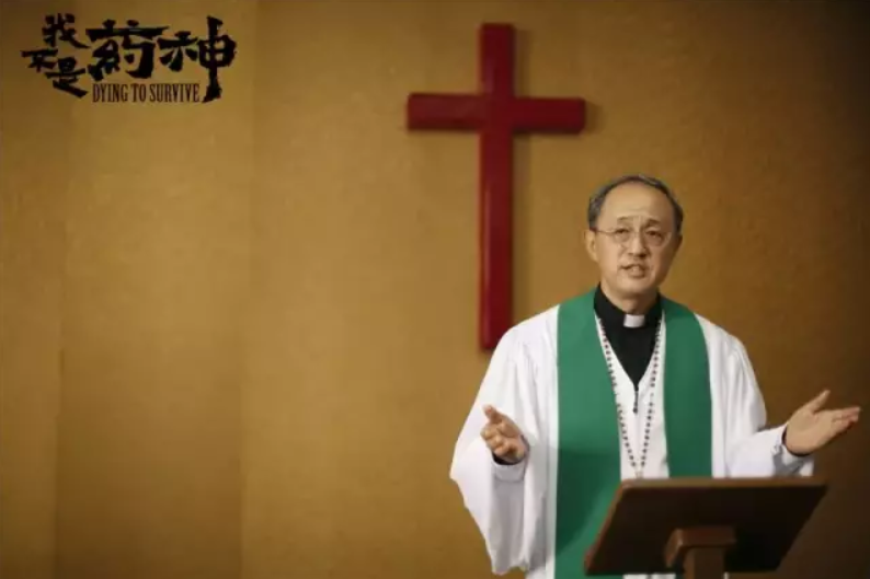 Pastor Liu in the movie "Dying to Survive"