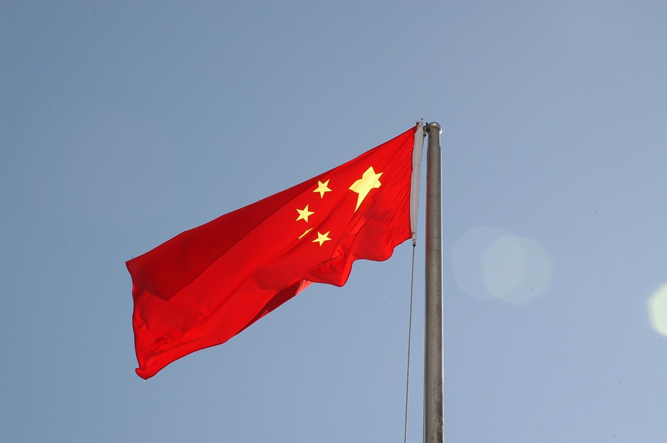 The Chinese national flag