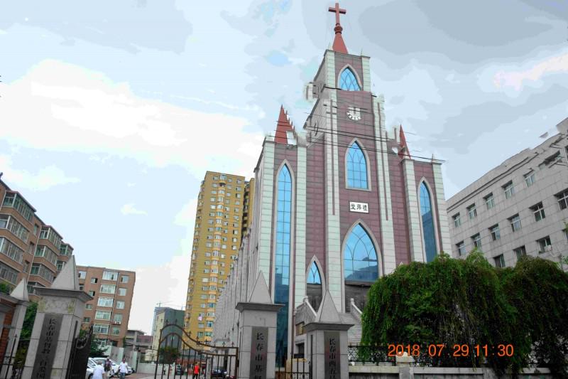Changchun Christian Church 