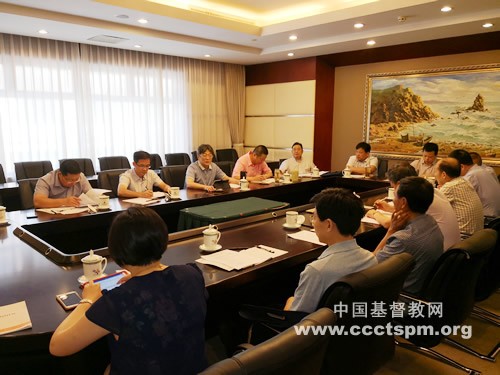 On August 3, 2018, the Commission on China’s Christian Theological Education held a meeting in Qingdao, Shandong. 