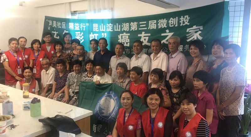The participants of the grateful salon held by Kunshan Church on Aug 15, 2018