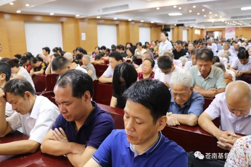 The prayer meeting was conducted in Longgang Zhu'ai Church, Sept. 4, 2018. 