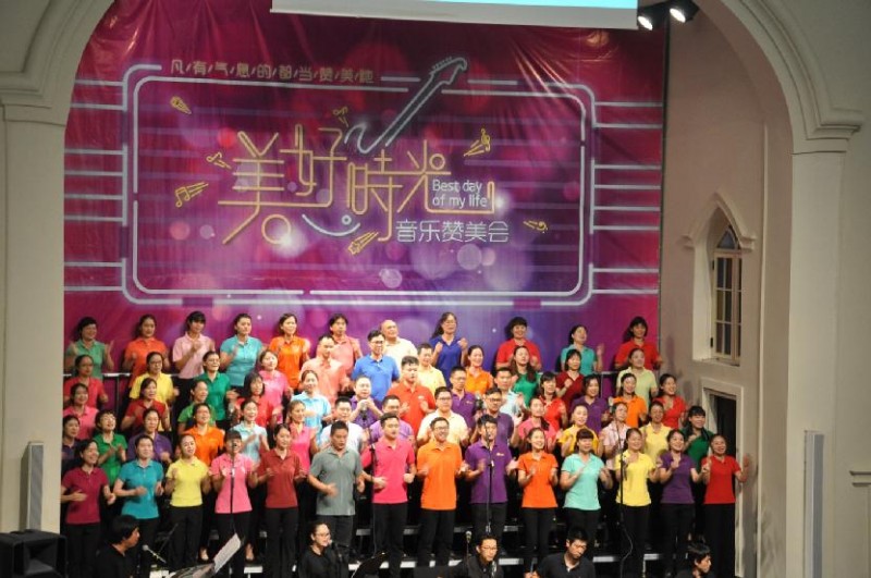 The youth choir of Fuzhou Huaxiang Church held a concert on Sept 13, 2018. 