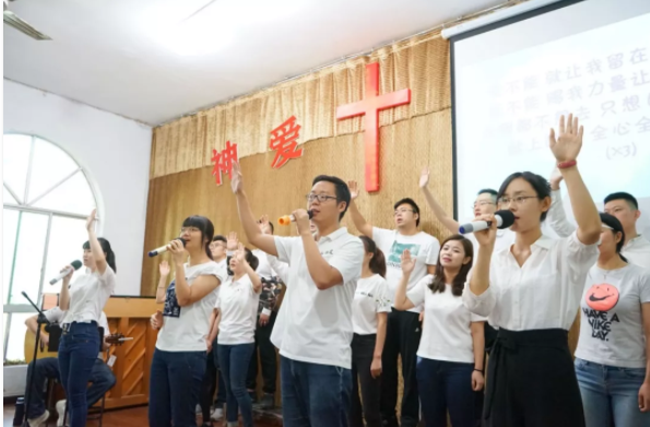 Chengdu Guangyin Church held a praise and worship concert in the church in Duyun, Guizhou, in Sept 2018.