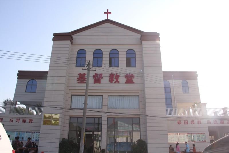 Chengdong Church 