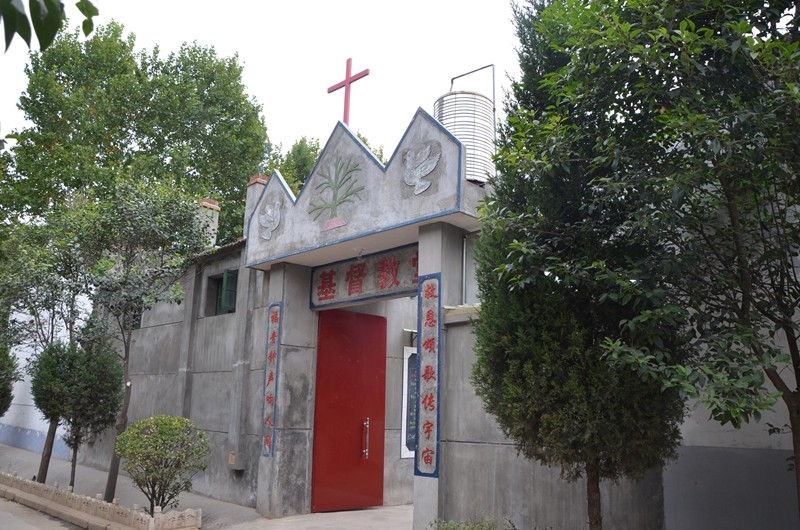 Hulugou Church 