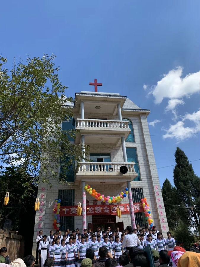 Moyilong Church held the Thanksgiving service outdoors on Nov. 4, 2018.