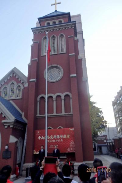 Dalian Yuguang Street Church 