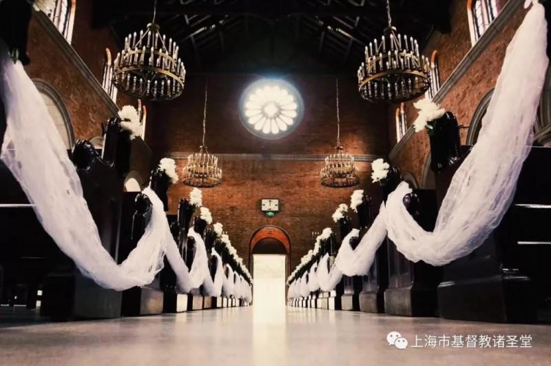 Shanghai All Saints Church held an annual memorial service to honor the deceased on Nov. 4, 2018.