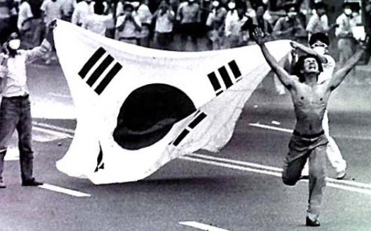 1980 Uprising in Gwangju