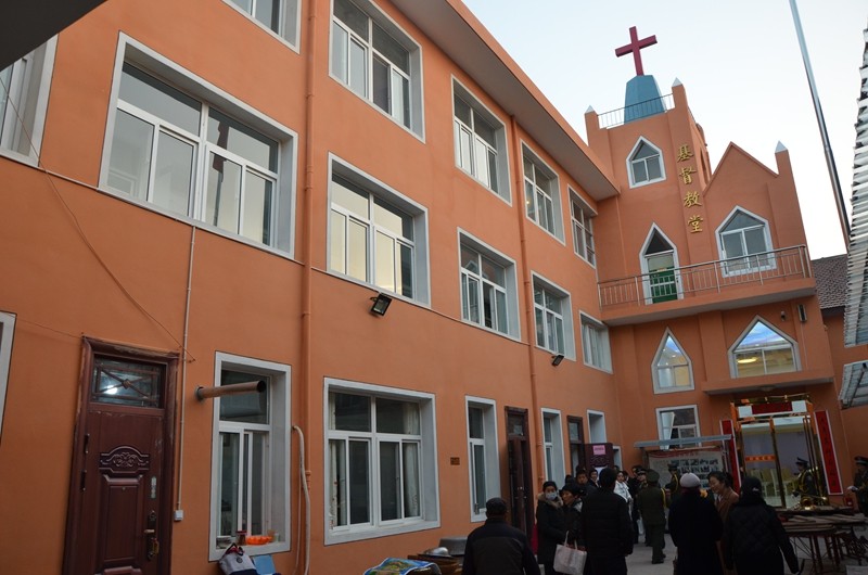 The church in Yaozhou District, Tongchuan, Shaanxi, dedicated its new building on Nov. 9, 2018.