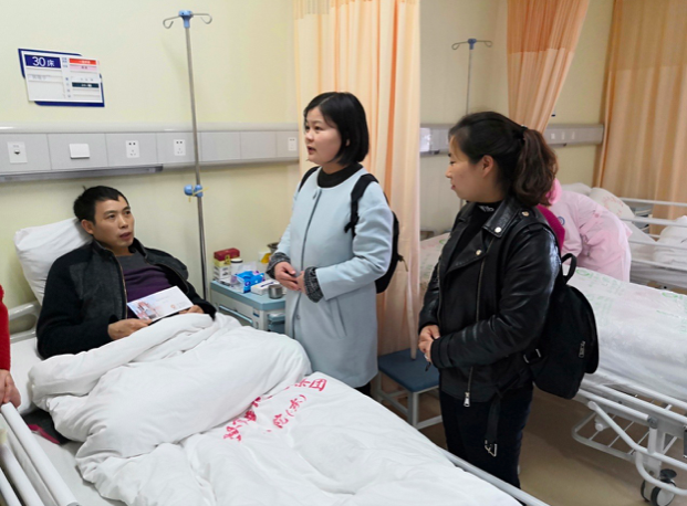 A team of the social work ministry of Wuxi International Church visited a cancer man on Nov. 21, 2018.