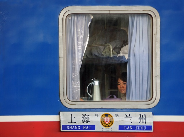 Chinese train