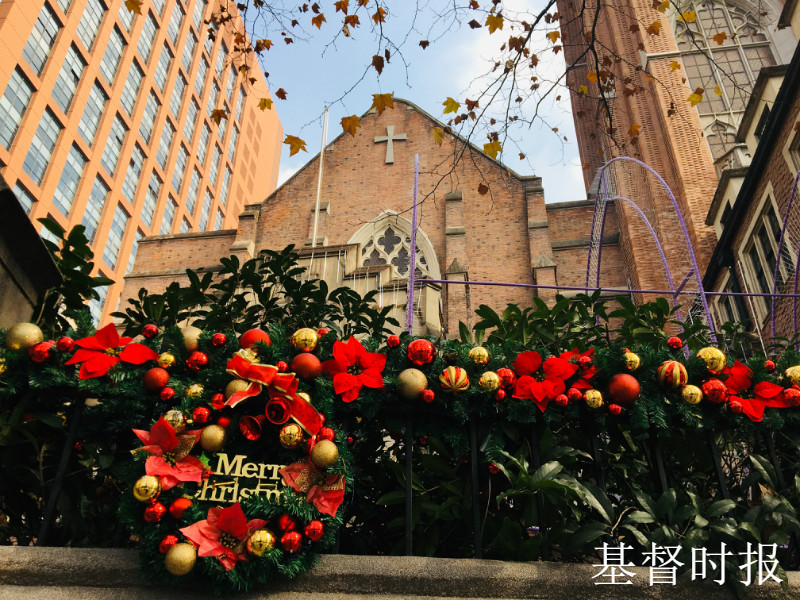 Christmas decorations outside the walls of Shanghai Moore Memorial Church 