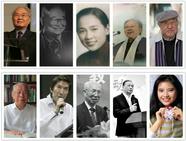 Famous Christian People