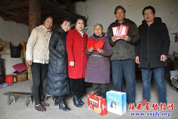 A visitation team from the church in Shangzhou, Shaanxi, visited poor families in Jan 2019. 