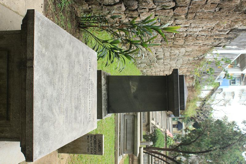The grave of Robert Morrison in the Old Protestant Cemetery in Macau