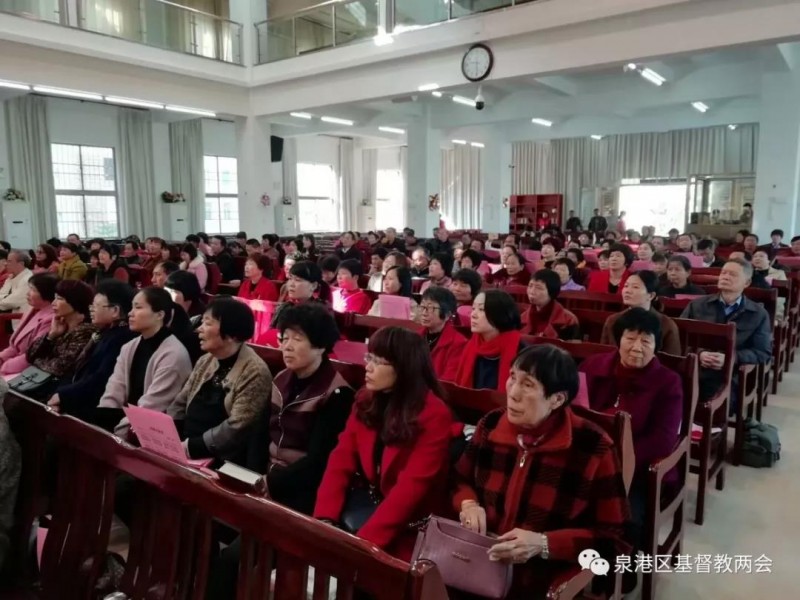 A Spring Festival retreat was held for more than 200 staff in Quanzhou Shanyao Church on Feb. 15, 2019.
