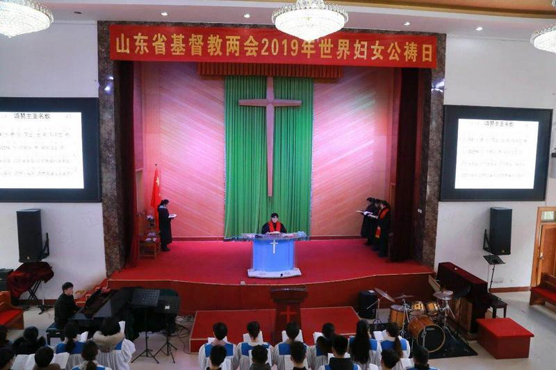 The Shandong CCC&TSPM conducted the service in Shandong Theological Seminary, Mar. 1, 2019.