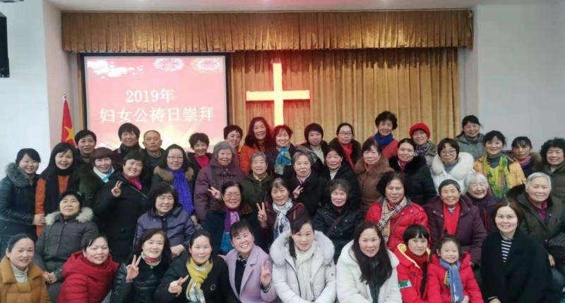 Female Christians attended the service carried out in Jinzhou, Hubei, Mar. 1, 2019.