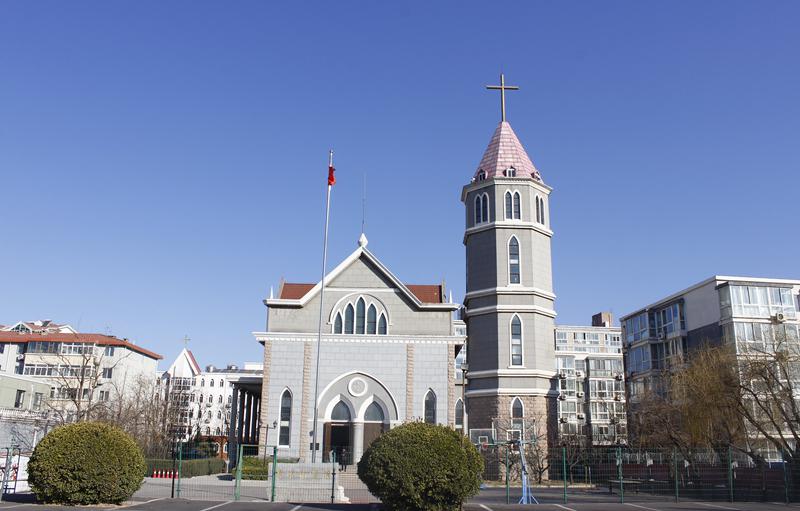 Yanjing Theological Seminary 