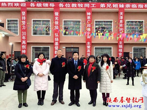 Xiangshui Church in Nanzheng District, Hanzhong, Shaanxi, was dedicated on Feb. 13, 2019.