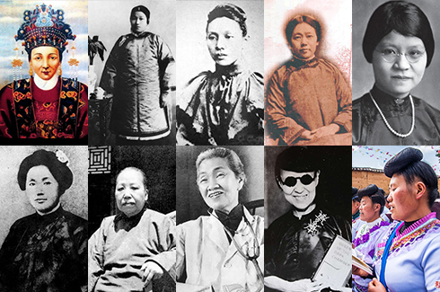 Ten outstanding female Christians in the Chinese church history