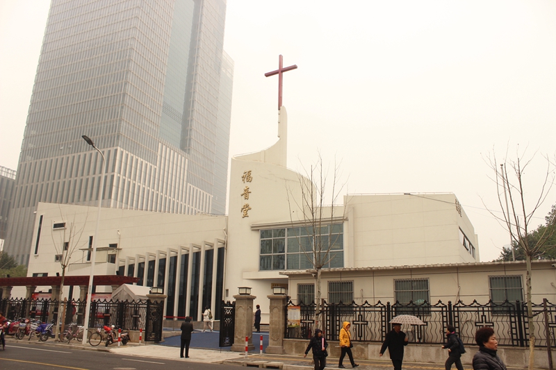 Gospel Church in Pudong New Area, Shanghai