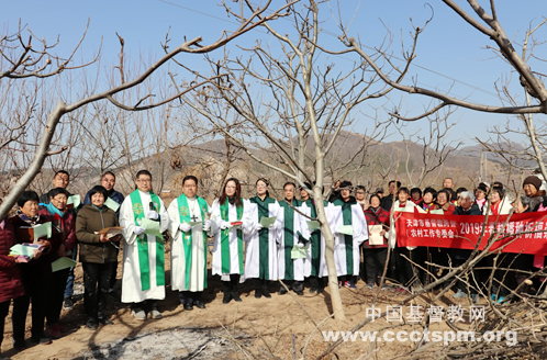 The Tianjin CCC&TSPM held an annual prayer and worship meeting for seed planting on March 16, 2019. 