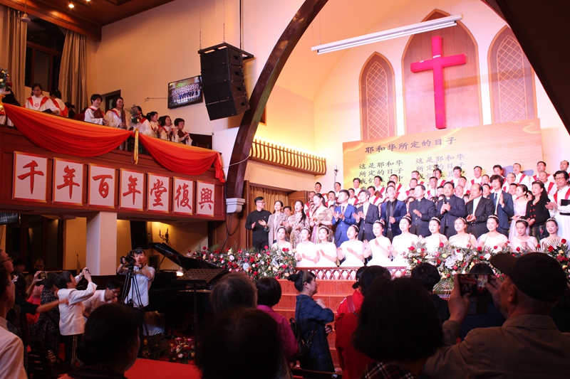 On April 8, 2019, the 40th anniversary of the restoration of Ningbo Centennial Church service was held. 