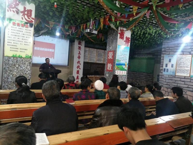 Rev. Zhu, chairman of the Zunyi CCC, shared basic Christian doctrines on April 6, 2019. 