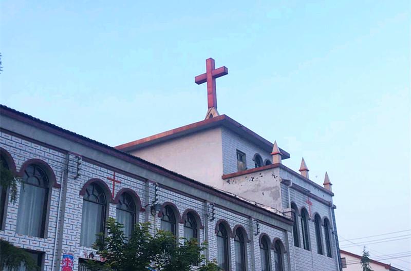 A Chinese Church.