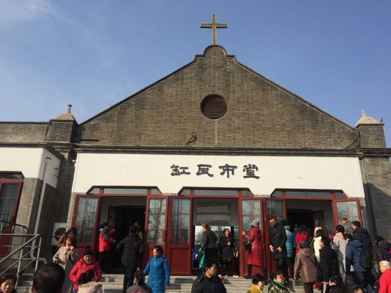 Beijing Gangwashi Church