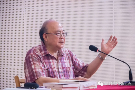 Professor Ma Xisha gave a lecture in Fujian Theological Seminary on April 23, 2019.  