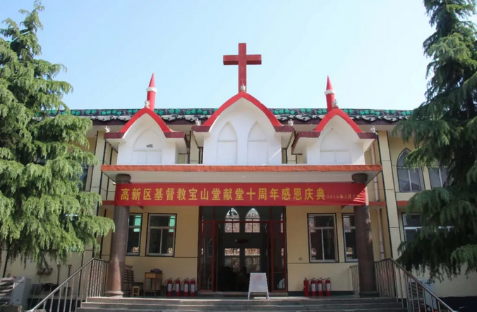 Baoshan Church of Gaoxin District, Linyi, Shandong, celebrated its 10th anniversary on May 3, 2019. 