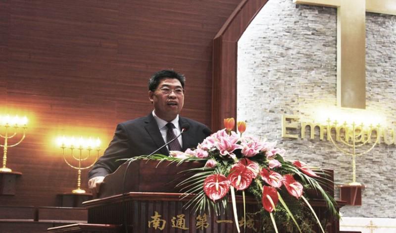 Rev. Zhang Keyun 