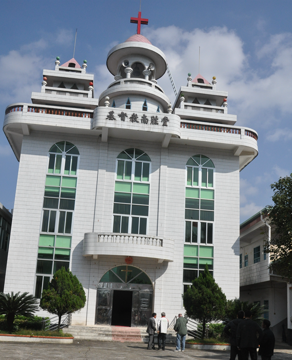 The New Nansheng Church on Dec. 8, 1999