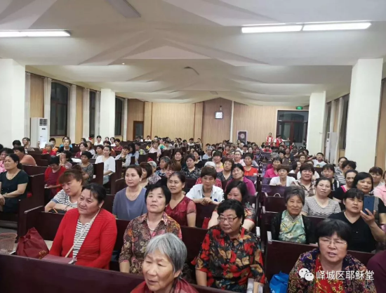 On June 18, 2019, Jesus Church in Shandong held a special lecture on care for women on its first “Open Society Day”. 