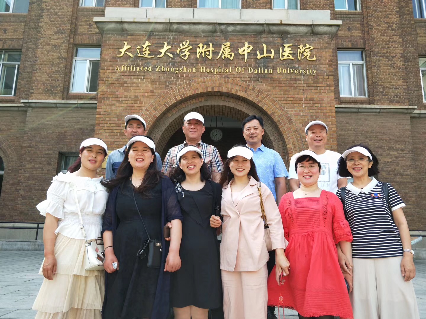The members of the ministry called "God sent me to love you"  of Wafangdian Church 