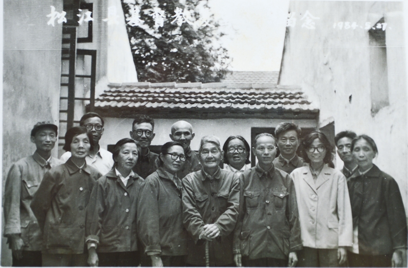 Members who worked for the reopening of Songjiang County Church of Shanghai