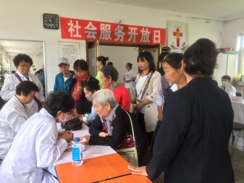 Hebei Church in Jilin Province conducted its “Community Social Service Open Day” event on July 7, 2019