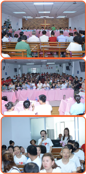 On July 13, 2019, the Harbin Daowai Church held a biblical knowledge contest
