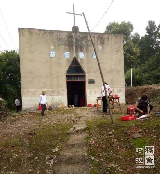 The chapel of Huashan Gathering Point in Chenyao Town, Tongling, Anhui