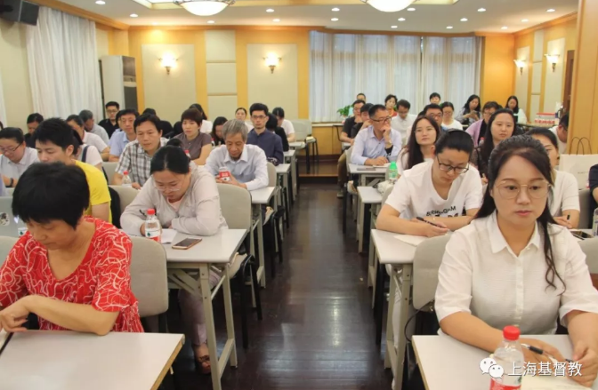 About 80 pastoral workers attended the sermon lecture given by Rev. Geng Weizhong on July 12, 2019. 