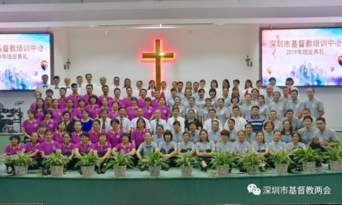 Group photo of 75 students who attended a one-year Christian training program 