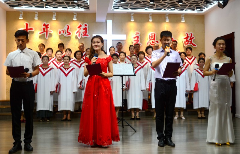 On August 4, 2019, Haikoulu Church in Changchun, Jilin held the 10th anniversary celebration. 