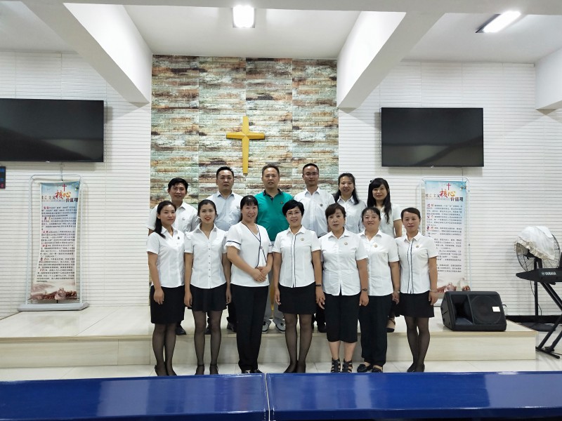 On Aug.9, 2019, the graduation of the Evangelistic Training Course was held at the Christ Church in the South Station of Dongfeng County, Liaoyuan City, Jilin Province.