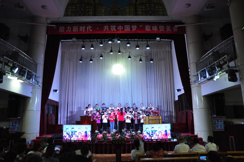 A worship and praise concert was held in Shanxi Linfen Church on the evening of Aug 15, 2019.